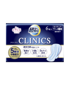Elis Clinics - Special Heavy Flow 40cm