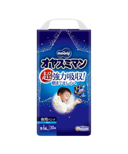 Moony pull-up nappies  boys at night L (9-14 kg) 30 pcs