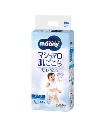 Moony pull-up nappies boys L (9-14) 44 pcs