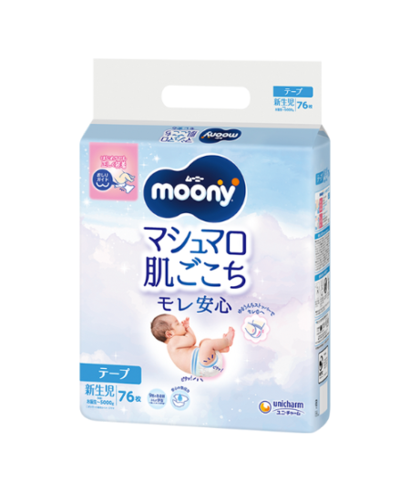 Moony Newborn (0-5 kg) 76 pcs