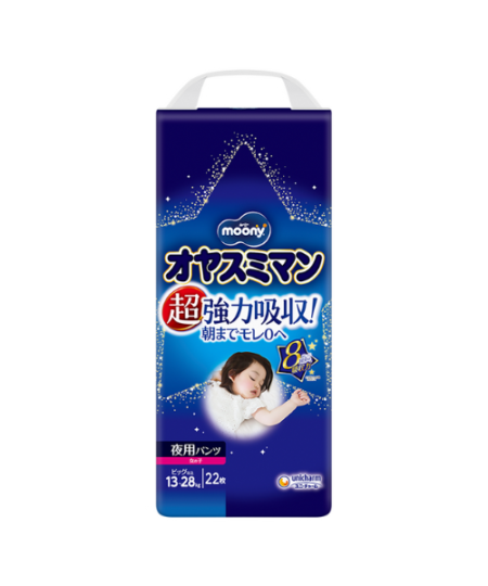 Moony pull-up nappies girls at night XXL (13-28 kg) 22 pcs