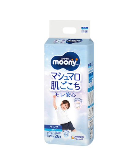 Moony Трусики-подгузники для мальчика XXL (13-25 кг) 26 шт.