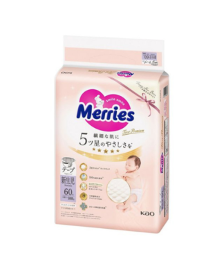 Merries First Premium NB up to 5000g 60 pcs