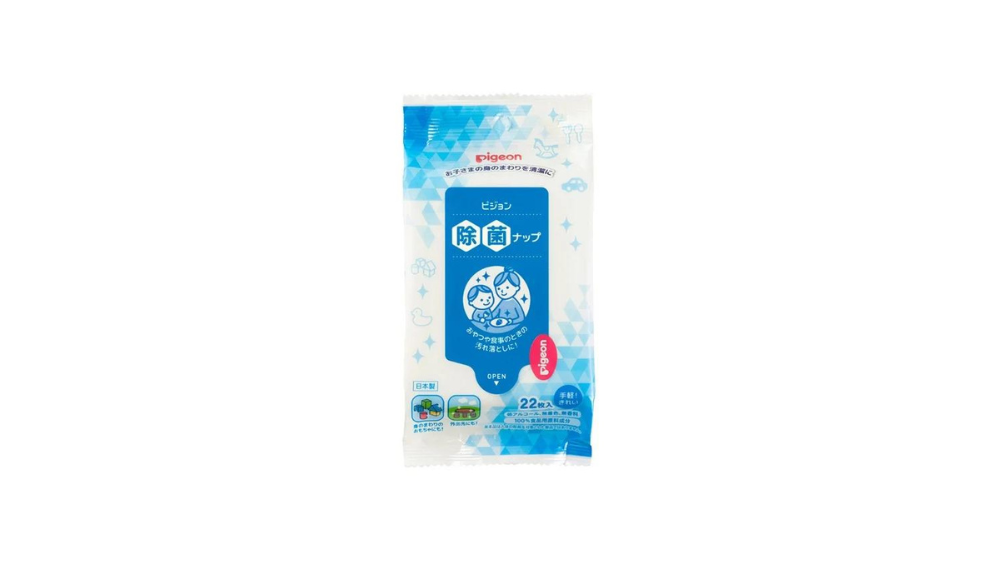 Pigeon Baby Wet Wipes Antibacterial 22pcs