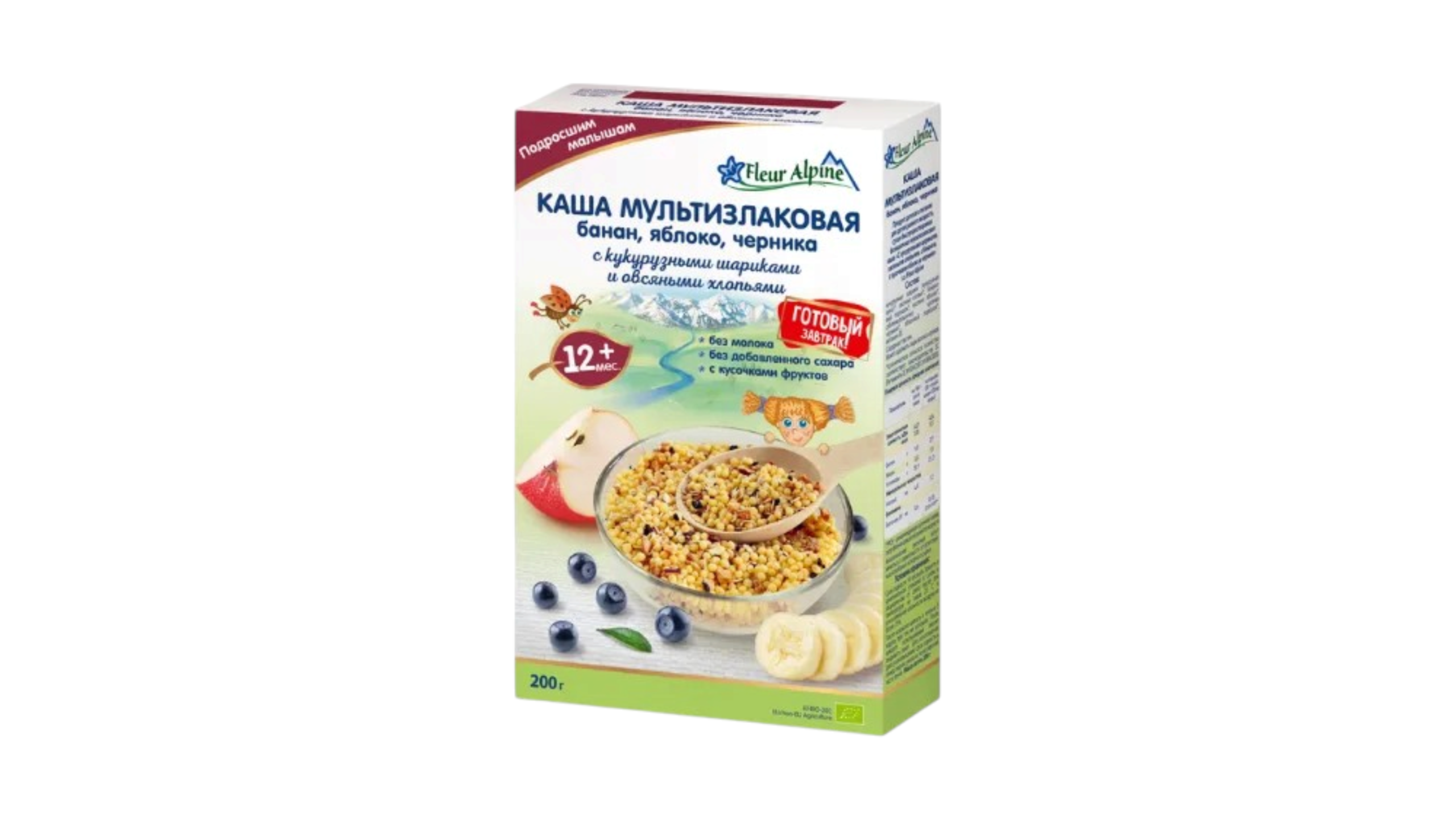 Fleur Alpine Multigrain Cereal Oat Fruit 12m+ 200g