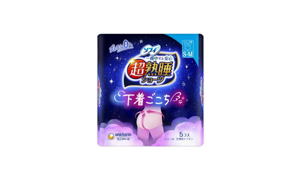 Sofy Sanitary Shorts SM 5pcs. Hip:82~95cm