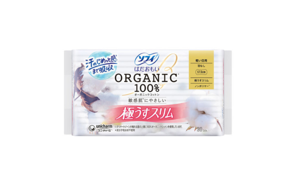 Sofy Organic Sanitary Pads No Wings 17.5cm 30pcs
